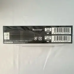 Weiss Schwarz Pixar Booster Box Japanese 2023 Bushiroad Sealed 144 Cards - Image 3