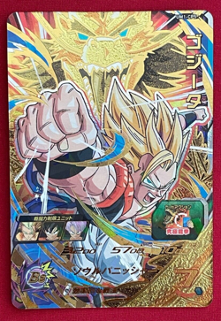 Dragon Ball Heroes Cards Gogeta UM1-CP5 Holo Rare Bandai Made in Japan - Image 1