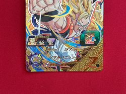Dragon Ball Heroes Cards Gogeta UM1-CP5 Holo Rare Bandai Made in Japan - Image 4