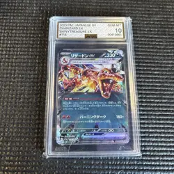 AGS 10 Charizard ex 115/190 RR Shiny Treasure ex sv4a Pokemon Card - Image 1