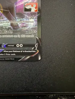 Umbreon V 094/203 Prize Pack Series One 1 Play Pokemon Stamped NM TCG Card - Image 3