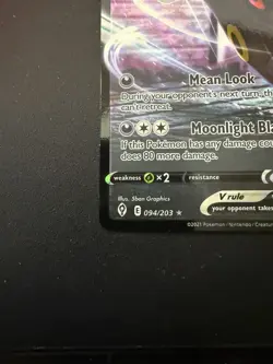 Umbreon V 094/203 Prize Pack Series One 1 Play Pokemon Stamped NM TCG Card - Image 4