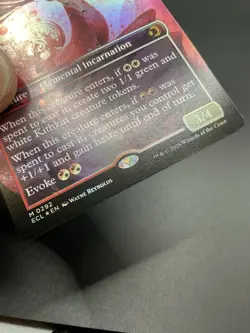 Catharsis (Borderless) Lorwyn Eclipsed Foil MTG 0292 - Image 5