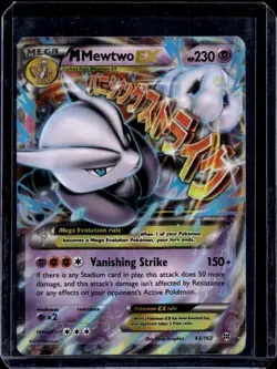 M Mewtwo EX 63/162 / XY Breakthrough 2015 (LP) / Pokemon TCG - Image 1