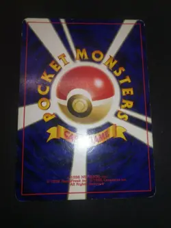 CARTA POKEMON ENTEI No. 244 NEO PROMO Reverse (ed. Giapponese) TCG - Image 2