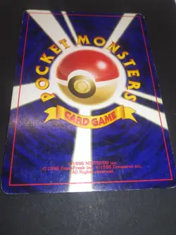 CARTA POKEMON ENTEI No. 244 NEO PROMO Reverse (ed. Giapponese) TCG - Image 5
