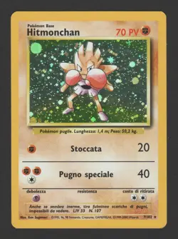 Hitmonchan Holo Set Base 7/102 ITA – Carta Pokemon Olografica - Image 1