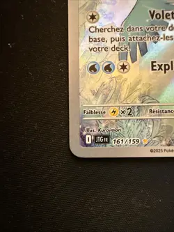 Carte Pokemon AR Artikodin 161/159 Aventure Ensemble Neuve Fr Centrage Parfait - Image 5