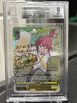 Weiss Schwarz BGS 9 English Miss Kobayashi's Dragon Maid - Miss Kobayashi SSP - Image 1