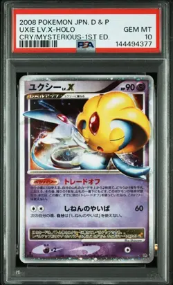 Pokemon Card PSA10 Uxie LV.X Cry of the Unexplored Region DP5 - Image 2