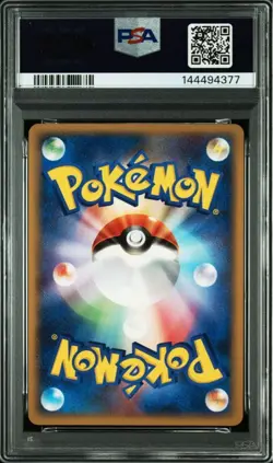 Pokemon Card PSA10 Uxie LV.X Cry of the Unexplored Region DP5 - Image 3