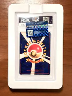 PSA 9 (OC) - Corocoro Shining Mew - Promo Pokemon Card - Holo (Japanese) - Image 2