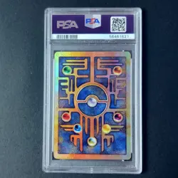 Pokemon TCG Karte - Ancient Mew Holo | Game Promo Movie Kino 2000 | PSA 9 - Image 2
