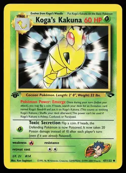 Koga's Kakuna 47/132 Uncommon 1st Edition Gym Challenge Pokemon Card - Image 1