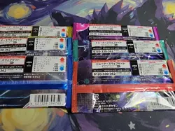 6x Pokemon Pack Lot SEALED Cards! (Japanese) Snow Warning, Crimson Haze Etc. - Image 2