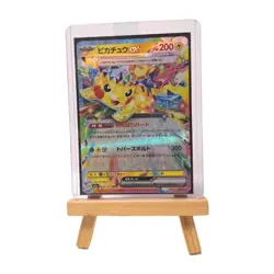 Pokemon Pikachu ex 044 Mega Dream ex M2a JP Near Mint Double Rare RR - Image 1