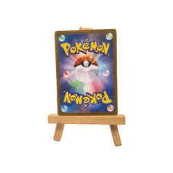 Pokemon Pikachu ex 044 Mega Dream ex M2a JP Near Mint Double Rare RR - Image 2