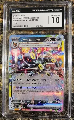 Pokemon 2024 Japanese Terastal Festival Umbreon Ex 93 CGC 10 GEM MINT - Image 1