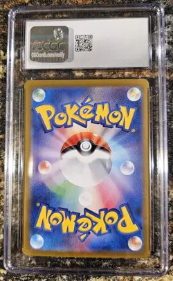 Pokemon 2024 Japanese Terastal Festival Umbreon Ex 93 CGC 10 GEM MINT - Image 2
