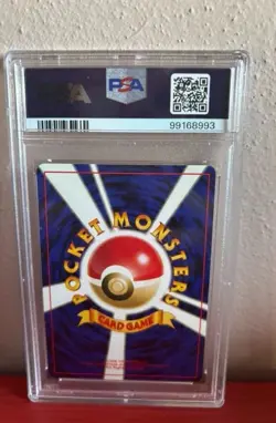2000 Pokemon Umbreon Neo Discovery Japanese Rare Holo #197 PSA 9 MINT - Image 2