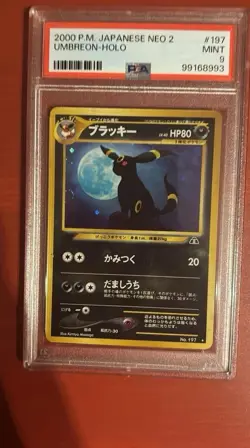 2000 Pokemon Umbreon Neo Discovery Japanese Rare Holo #197 PSA 9 MINT - Image 4