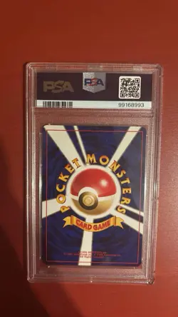 2000 Pokemon Umbreon Neo Discovery Japanese Rare Holo #197 PSA 9 MINT - Image 5