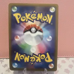 Pokemon TCG Beedrill V (Holo- Secret Rare) Space Juggler 68/67 SR Near Mint - Image 2