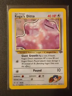 Pokemon Koga's Ditto Holo Rare Card 10/132 Gym Challenge English LP Excellent - Image 1