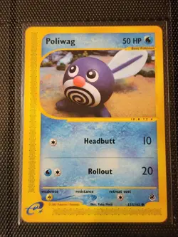 Poliwag 125/165 Common Expedition Base Set Pokemon NM Pokemon Card - Image 1