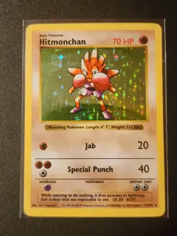 Hitmonchan - 7/102 Pokemon Base Set Shadowless Holo Rare Card WOTC LP Excellent - Image 1