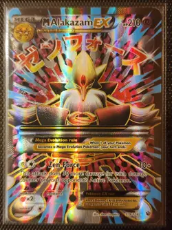M Alakazam EX (Full Art) 118/124 Fates Collide Holo Pokemon Card - Image 2
