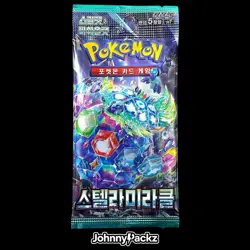 2024 Stellar Miracle 1x Sealed Pack SV7 Japanese Pokemon Card Scarlet & Violet - Image 1
