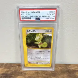 Pokemon Kecleon Promo Theatrical Release 001/P Japanese PSA 10 P Promo - Image 1