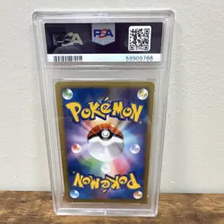 Pokemon Kecleon Promo Theatrical Release 001/P Japanese PSA 10 P Promo - Image 2