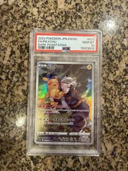 Pokemon Pikachu 073/071 S10a Dark Phantasma Full Art Holo PSA 10 Japanese - Image 1