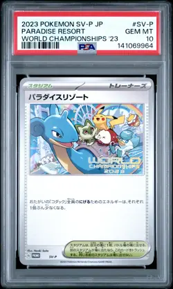 2023 POKEMON JPN SV-P PROMO WORLD CHAMPIONSHIPS 2023 PARADISE RESORT PSA 10 - Image 1