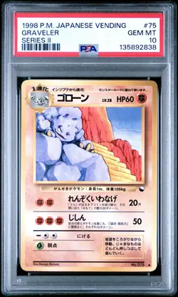 1998 POKEMON JPN VENDING SER II #75 GRAVELER PSA 10 - Image 1