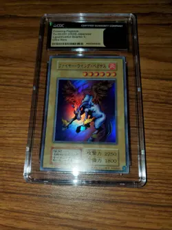 Yugioh 2024 Firewing Pegasus Japanese Legend Duelist Quarter Century CGC 10 - Image 5