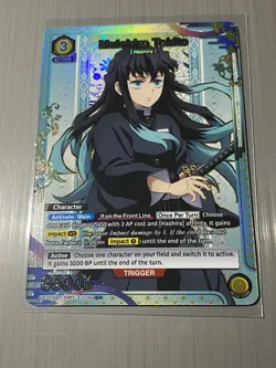 Union Arena Demon Slayer Muichiro Tokito UEX05BT/KMY-3-009 Uncommon 1-Star U* - Image 1