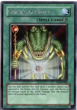 SEBEK'S BLESSING Promo Holo Foil Card pcj SECRET YUGIOH - Image 1