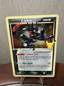 Greninja Star SWSH144 SWSH: Sword & Shield Promo Cards Holo - Image 1