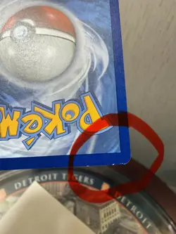 Greninja Star SWSH144 SWSH: Sword & Shield Promo Cards Holo - Image 5