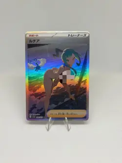 Pokemon Anime Waifu ACG DIY Trainer Art Card - Image 1