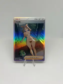 Pokemon Anime Waifu ACG DIY Trainer Art Card - Image 1