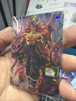 BM10-SEC2 Crimson Masked Saiyan Super Dragon Ball Heroes Card SDBH - Image 4