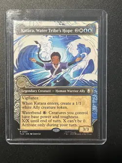 MTG Avatar The Last Airbender Borderless Card Lot Of 4 - Image 2