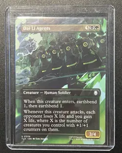 MTG Avatar The Last Airbender Borderless Card Lot Of 4 - Image 5