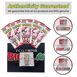 Pokemon Card Game [SV2a] "Pokemon Card 151" Sealed TCG Booster Box (Japanese) - Image 2