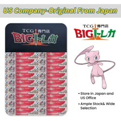 Pokemon Card Game [SV2a] "Pokemon Card 151" Sealed TCG Booster Box (Japanese) - Image 4