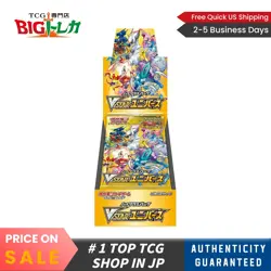Pokemon Card Game [S12a] "VSTAR Universe" Sealed TCG Booster Box (Japanese) - Image 1